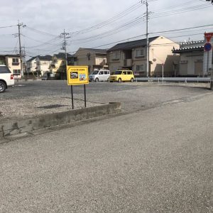 石川第三駐車場の写真